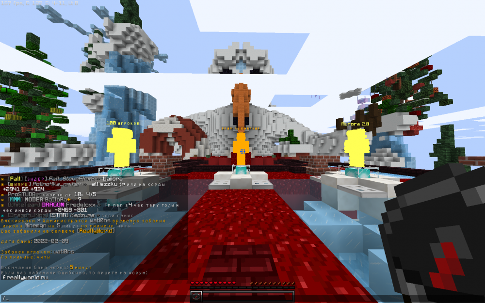 2022-02-09_20_50_50.thumb.png.2aafbeec44bfdec126990b63828396c1.png