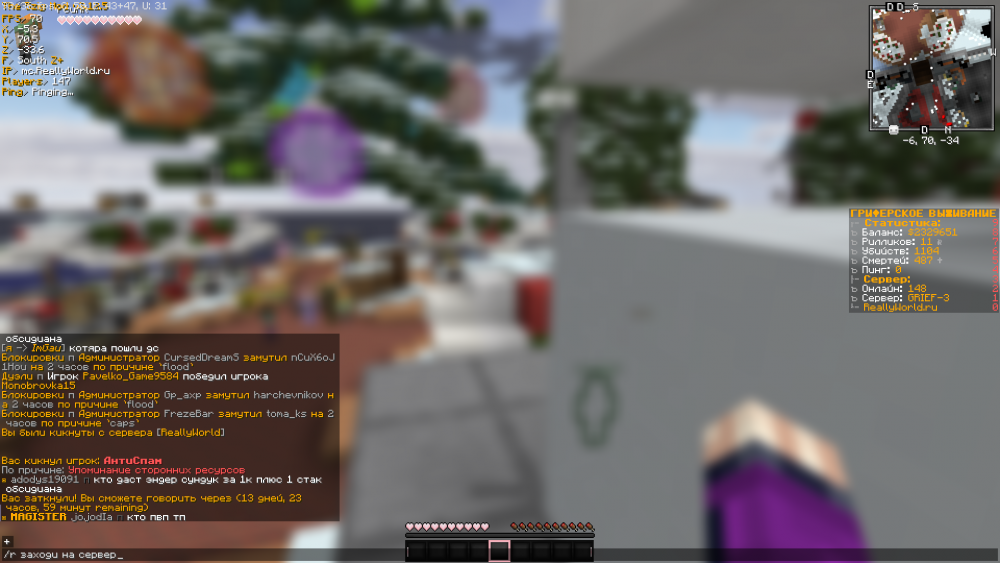 2022-02-09_21_50_16.thumb.png.74b3908bdb9a5d711ca5727e76137225.png