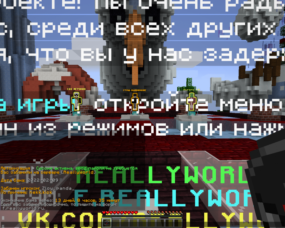 2022-02-10_10.10.54.png