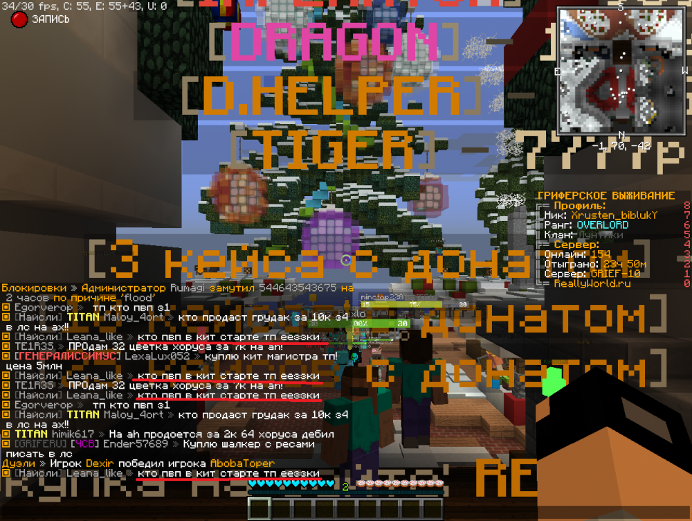 2022-02-10_16_03_04.thumb.png.7bd11d2d0b883f984a96c42fc6bb69c5.png