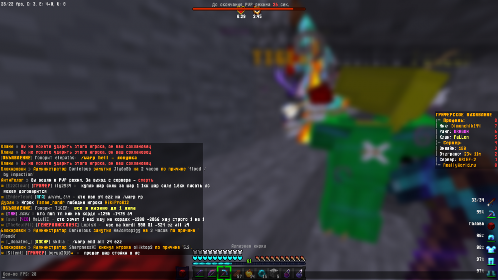 2022-02-10_16_43_00.thumb.png.d06249c7e8b6155a4d4a4f3d6ce8a01d.png