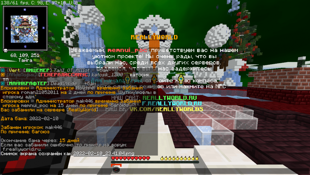 2022-02-10_23_41_06.thumb.png.4171e9b0c4b0ea84e3d09ec2968c328a.png