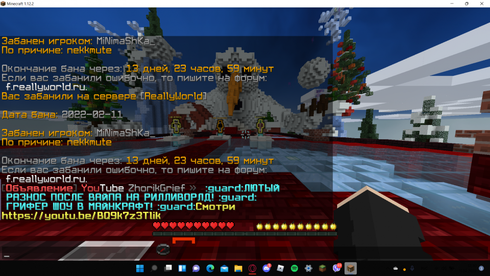2022-02-11_12-30-35.thumb.png.84c27f7bdea2268ecd8139ee81409a27.png