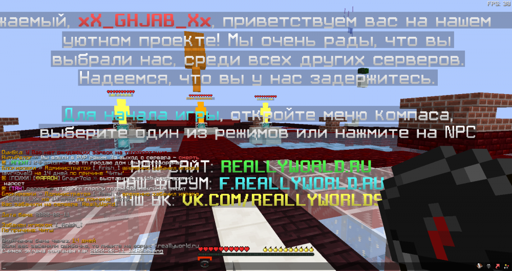 2022-02-11_12.21.00.png