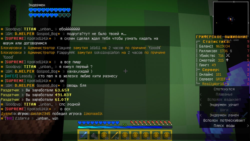 2022-02-11_15_51_04.thumb.png.ad0073d3af7756ef44e8e1ec6d81bf87.png