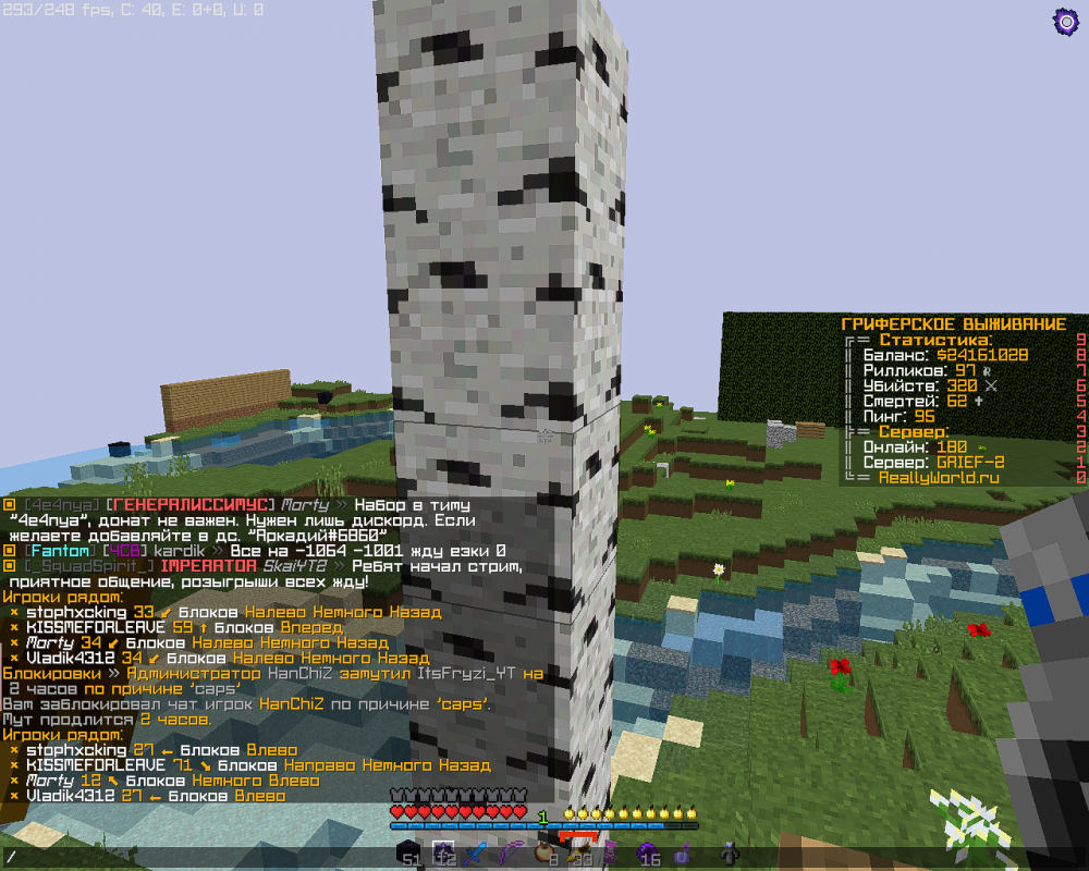 2022-02-11_17_21_32.thumb.png.d781ec8b7da42c2bec0d5da28fcdd175.png
