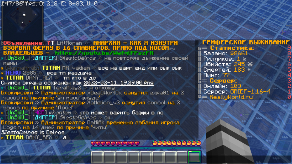 2022-02-11_19_29_21.thumb.png.1a2b818c1eb2d99c95ff16c4650c478c.png