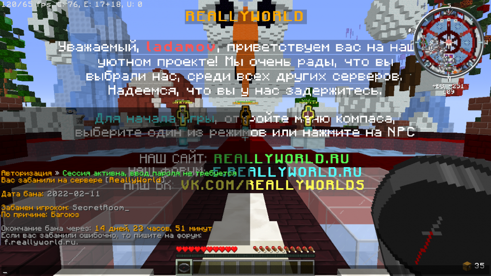 2022-02-11_19_49_48.thumb.png.9fad041618f7d79f596583e887d0d772.png