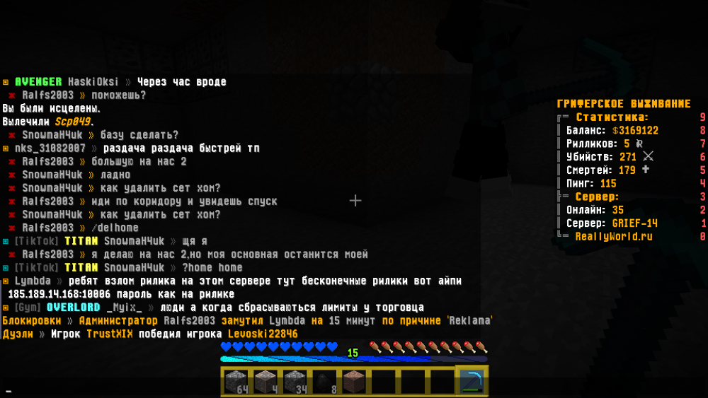 2022-02-11_23_04_08.thumb.png.5b2f28e0d4b45e794a3b69e1c8d956e5.png