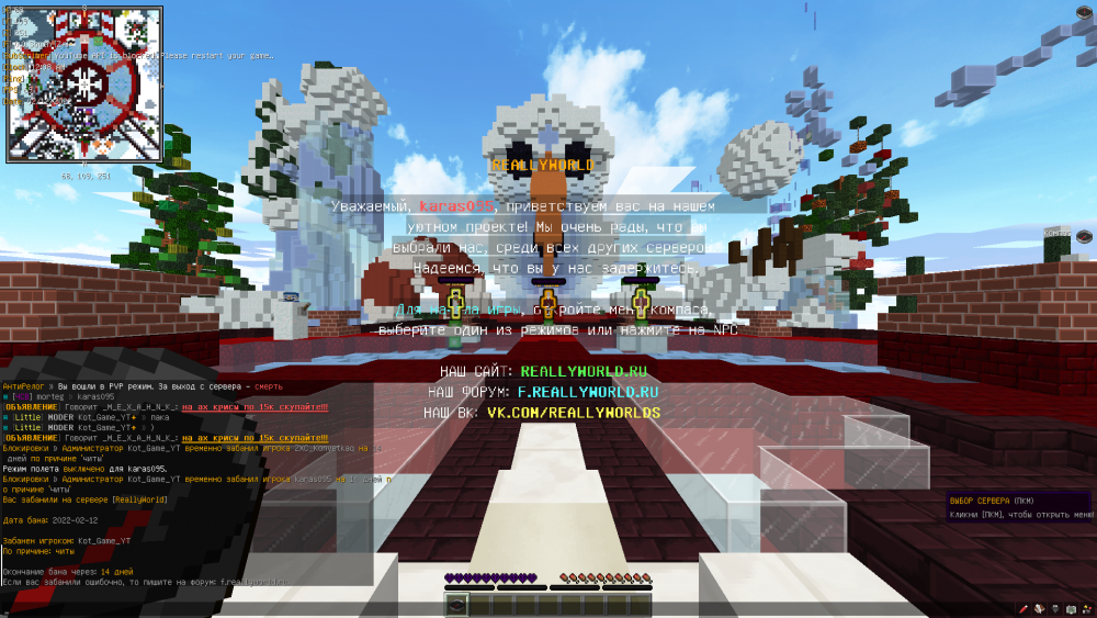 2022-02-12_00_08_28.thumb.png.b759825d6e217c49fc61cd1383d716f2.png
