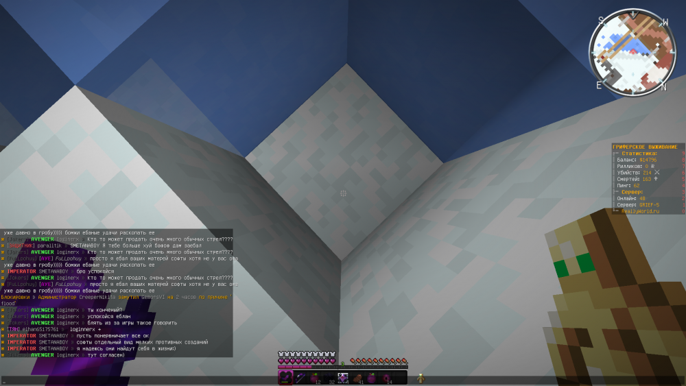 2022-02-12_01_14_03.thumb.png.93a4f0929d99a1fe429762d007d19389.png