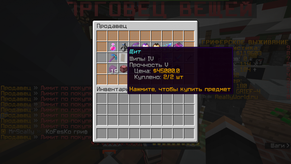 2022-02-12_12_39_24.thumb.png.245503c278cab38f21923c7c861bd55c.png