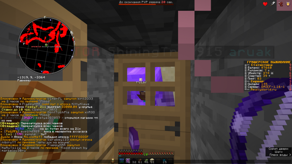 2022-02-12_12_48_50.thumb.png.7fc7e9ca868a9faf9b570299b2092dfb.png