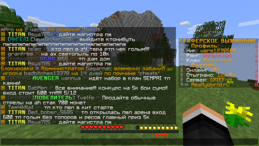 2022-02-12_13_47_31.thumb.png.7beee4950d0a194d94f5547f466bb976.png