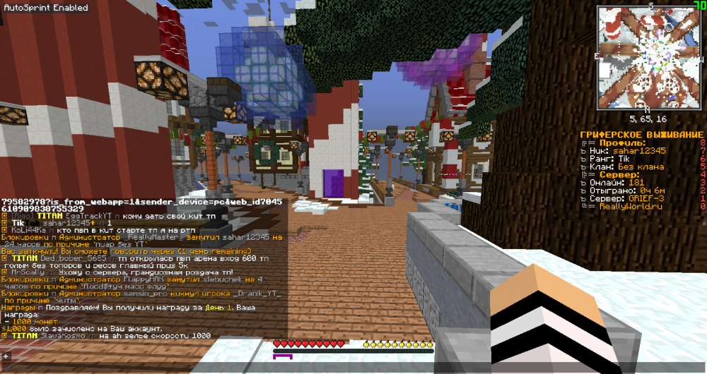 2022-02-12_13_51_55.thumb.png.7a6c34e255400ee5f294f1d0d1983145.png
