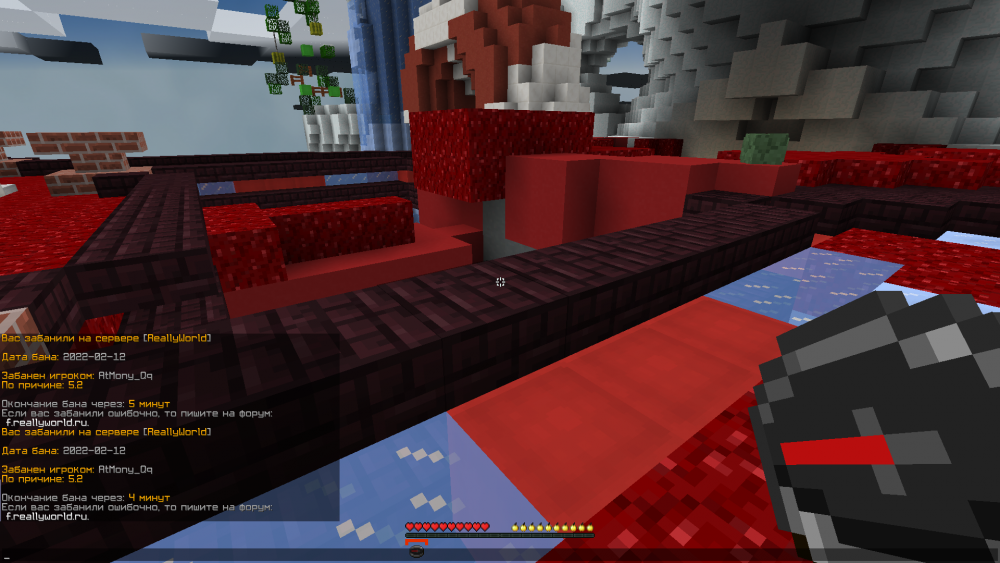 2022-02-12_13_54_48.thumb.png.1ad905ce3e1bc483bb4ac0acad10a782.png