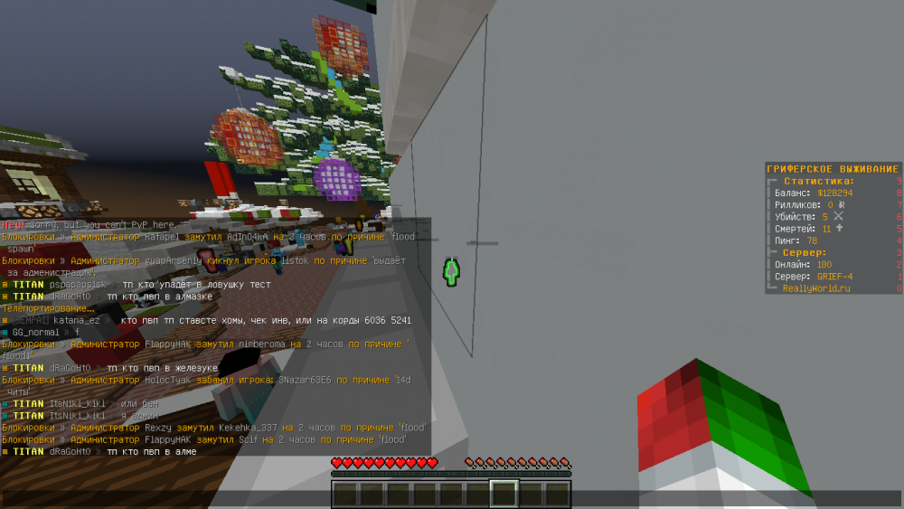2022-02-12_14_10_02.thumb.png.3822b2be46505528e49c36e8a5142a73.png