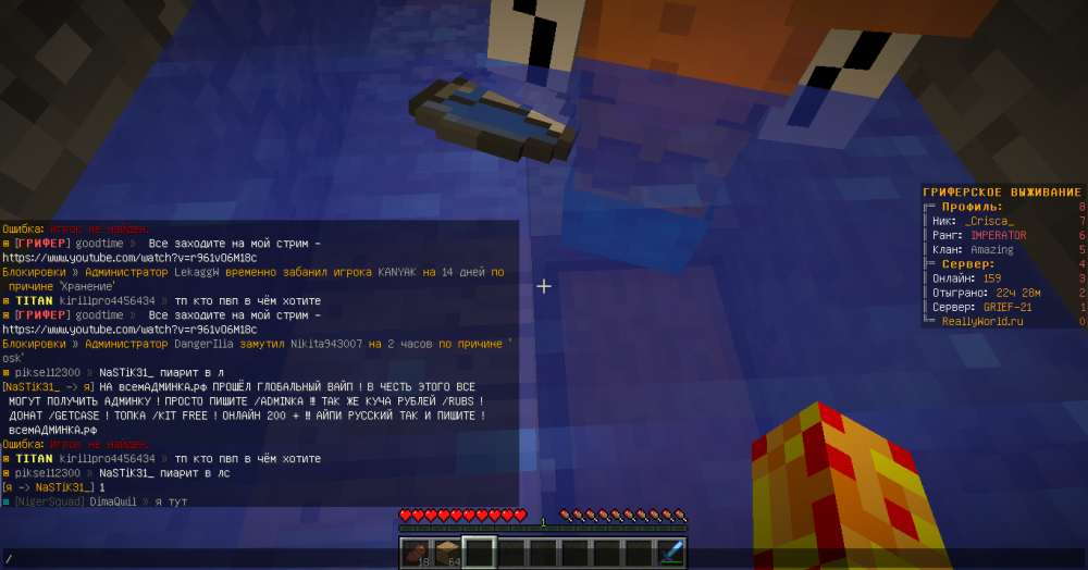 2022-02-12_16_37_11.thumb.png.98e15dd1d854f4578a53f6ec1c2615d0.png