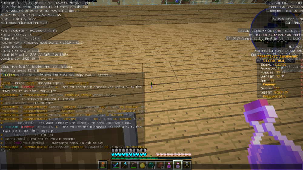 2022-02-12_20_30_28.thumb.png.6e0e0a3dbc7d58092027c0826a6403e1.png