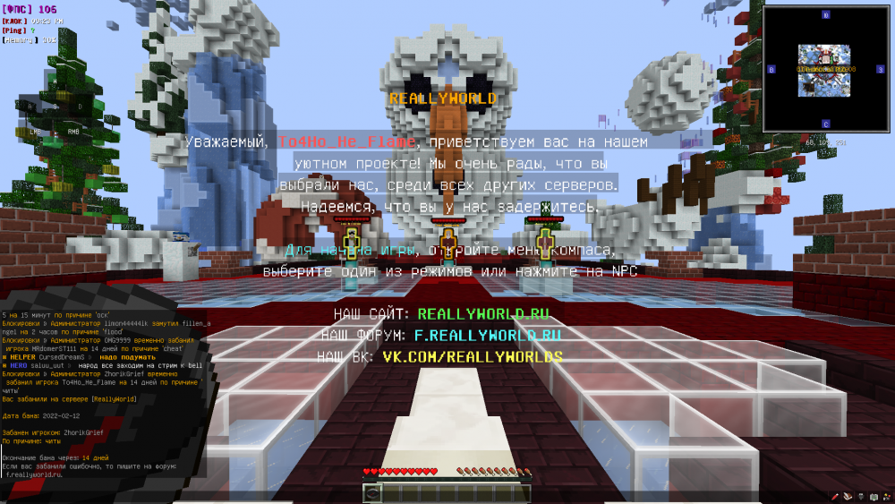 2022-02-12_21.23.15.png