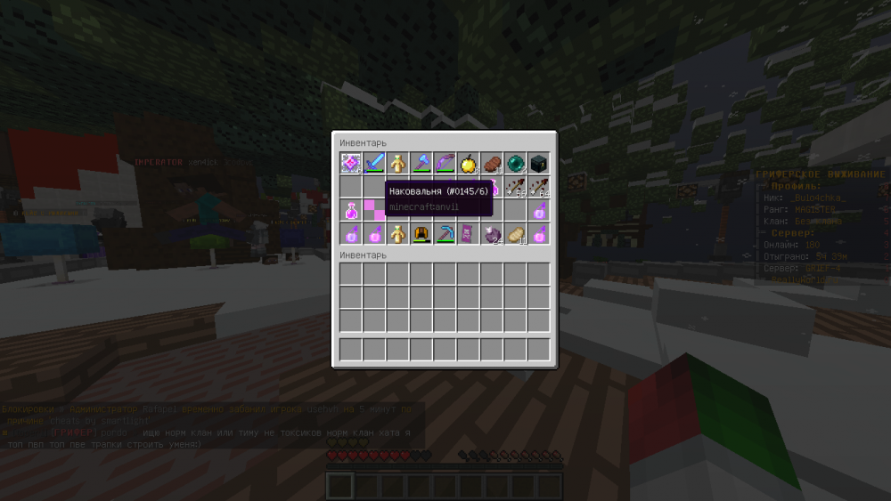 2022-02-12_21_37_56.thumb.png.07718d25534cec598ed3da1fa68a16eb.png