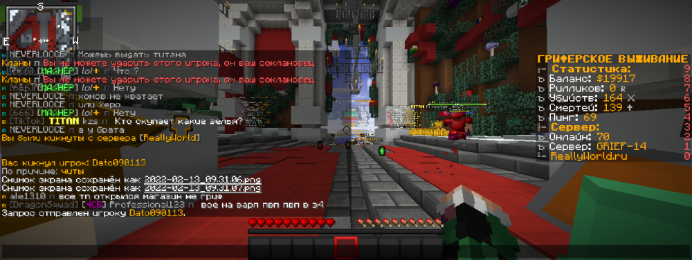 2022-02-13_09_32.22_2.thumb.png.cdf1b6f2e8cc786b00e04d2f2bea8147.png