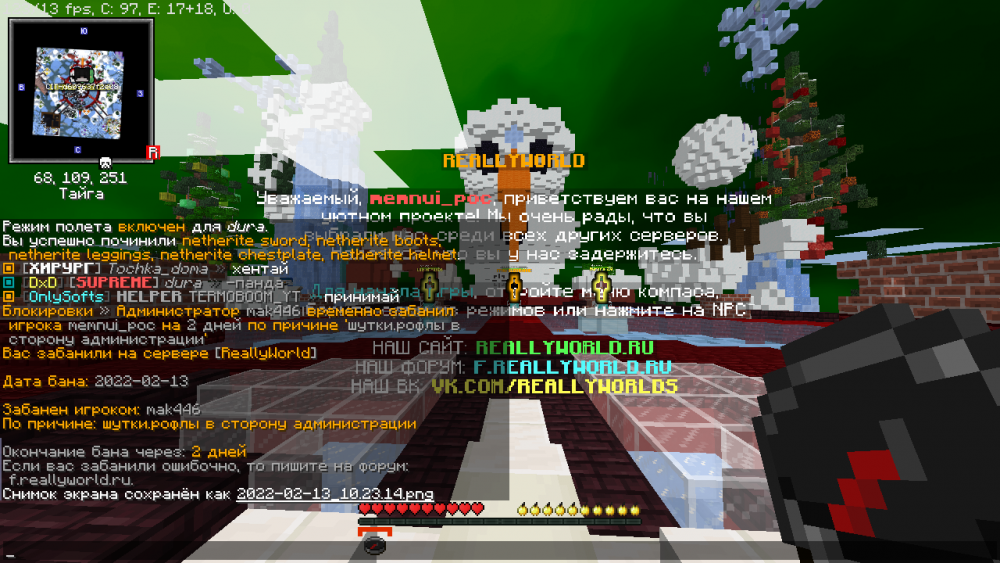 2022-02-13_10_23_15.thumb.png.58994a510fdb3054c613af800f14d9ed.png