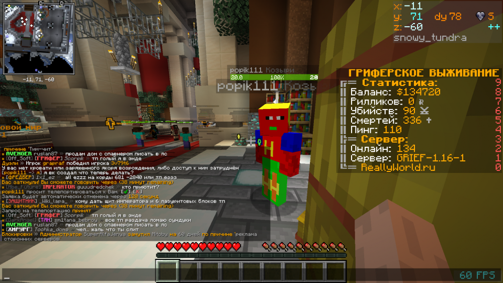 2022-02-13_13.21.14.png