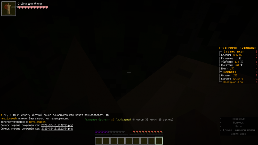 2022-02-13_19_12_55.thumb.png.2d409ac3edaa2f5d2e870d700319cad4.png