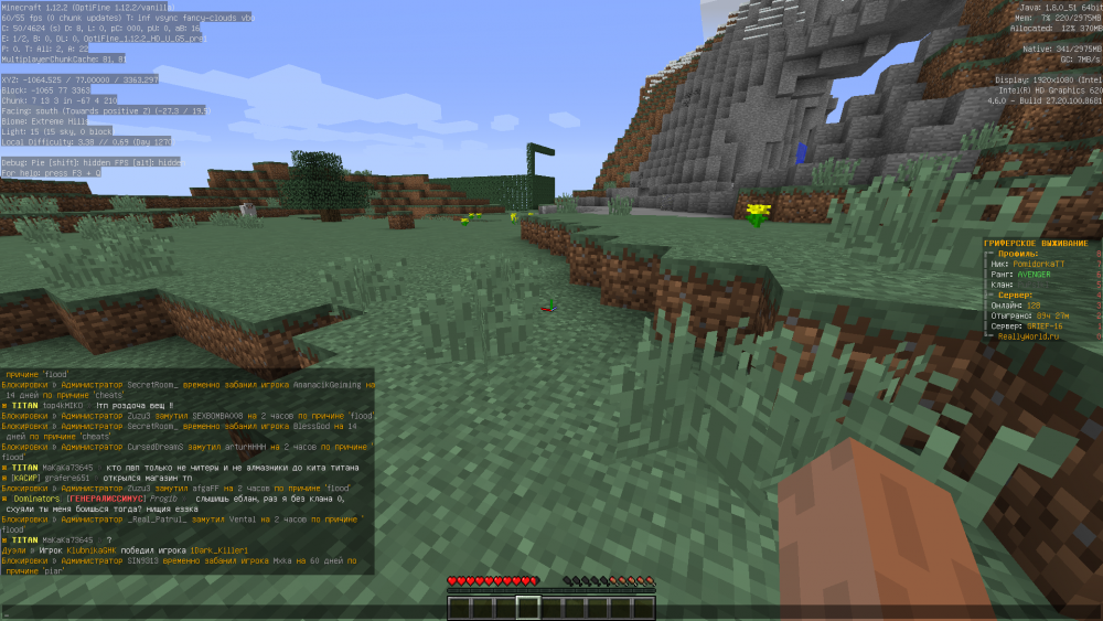 2022-02-13_19_38_53.thumb.png.ae3e402ebf25dbb8ab7366d0a9016891.png