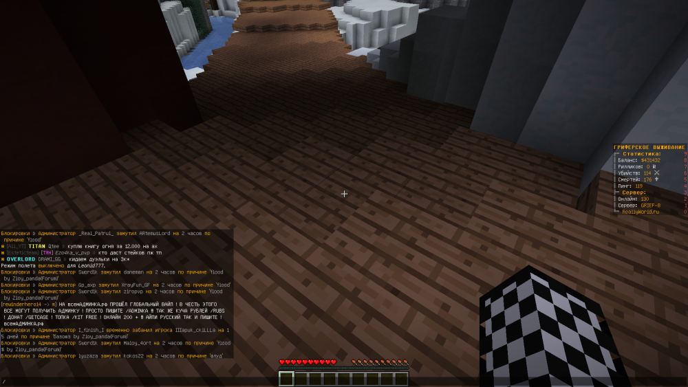 2022-02-13_19_48_02.thumb.png.701c3cf967d014ad3252c4b8c7b4aa69.png