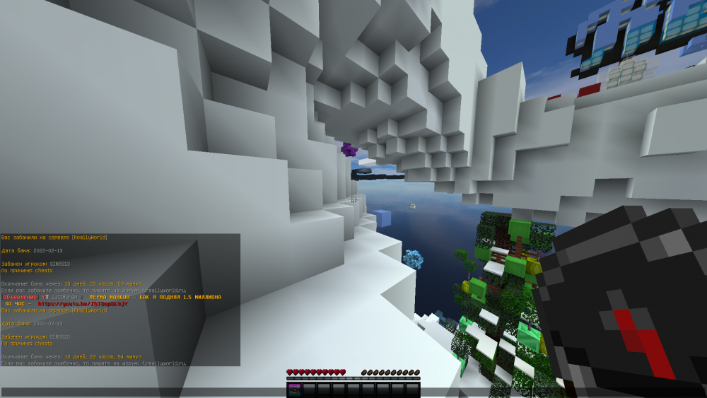 2022-02-13_22_14_02.thumb.png.447af15a61fe187e10ad38822387acb8.png