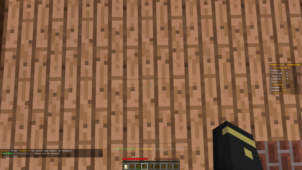 2022-02-14_00_13_54.thumb.png.b10d0707ebe6eaa34137d9c762cbf6d3.png