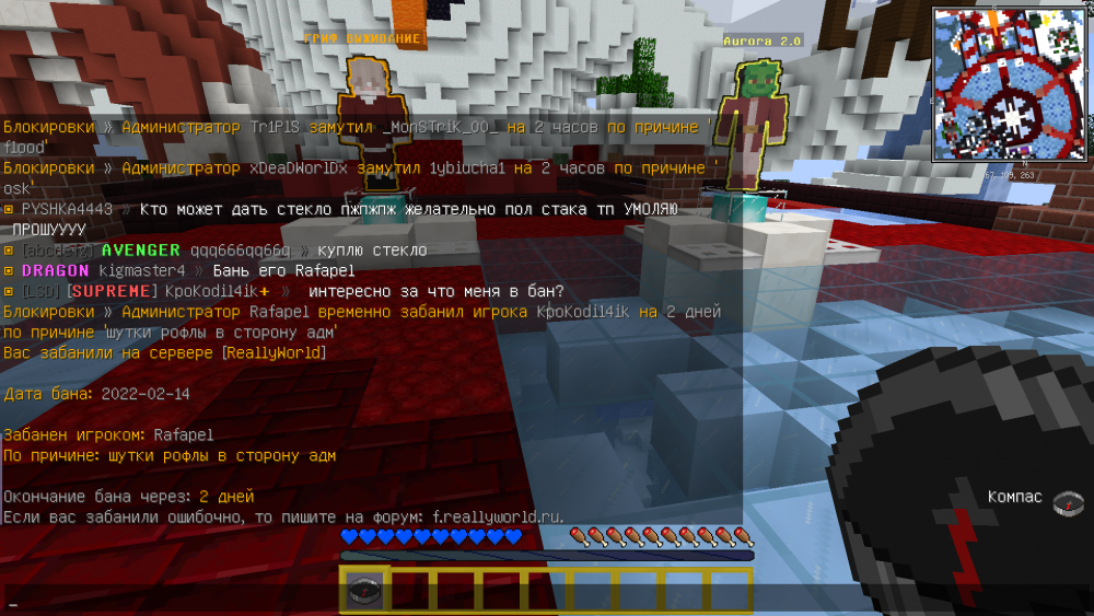 2022-02-14_13_41_23.thumb.png.bf8c451e4f0e87662e6945643e48d362.png