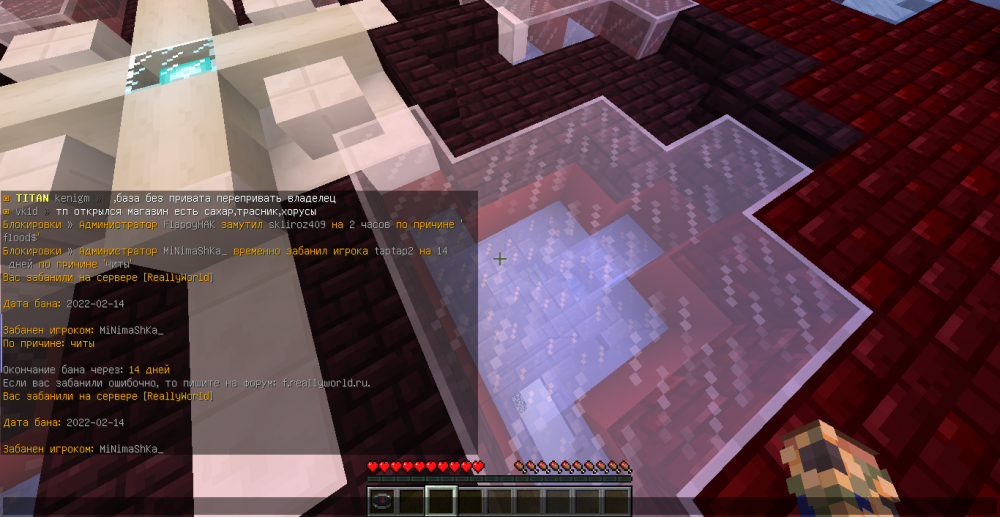 2022-02-14_16_25_37.thumb.png.e4486e0721f1a928885d054b0cd2b69f.png
