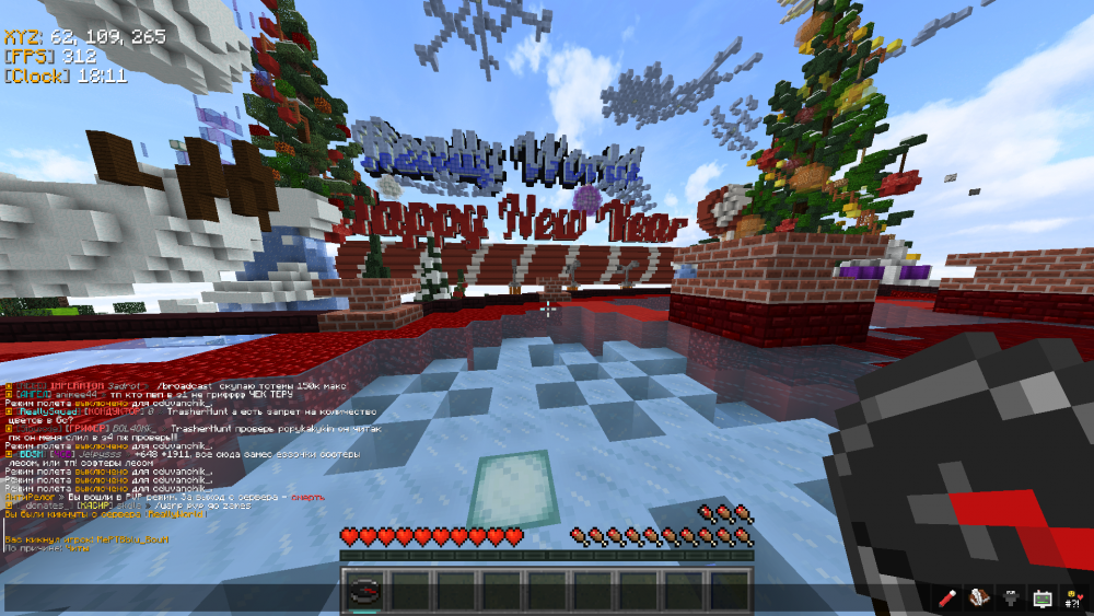 2022-02-14_18_11_56.thumb.png.980c7efc7db4fcb03de67d910239da74.png