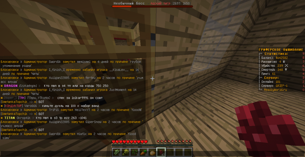 2022-02-14_19_54_31.thumb.png.03929178891aec8ccdaa64d8f64edfbe.png