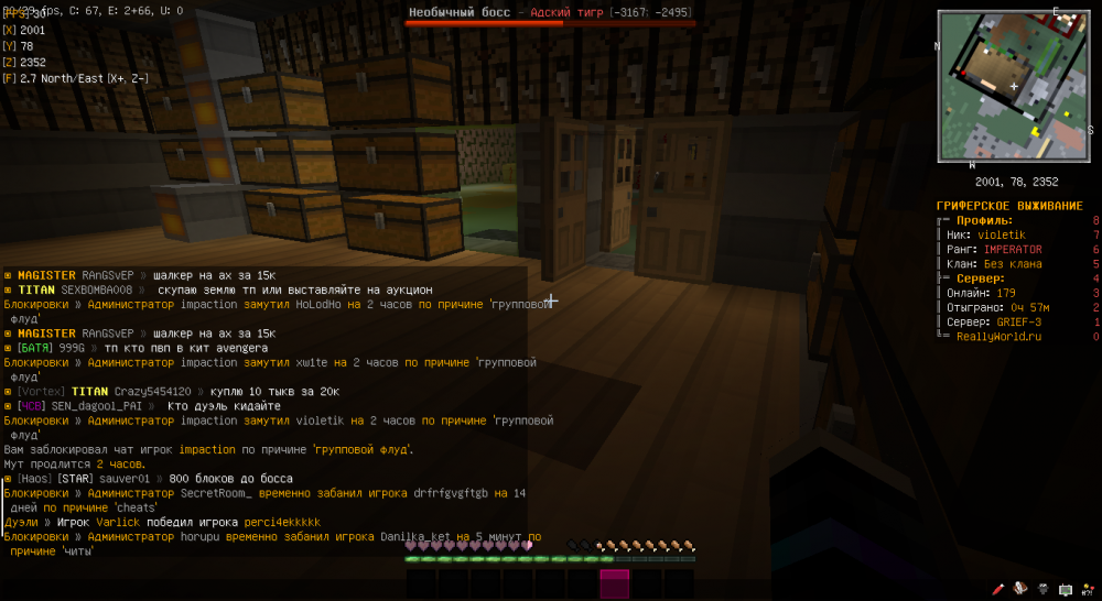 2022-02-14_20_27_18.thumb.png.f82cb7cf82b22a220caae96aa9d95b6d.png