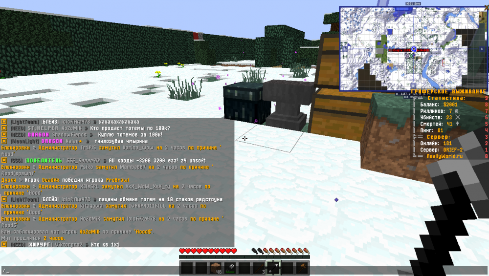 2022-02-14_20.28.13.png