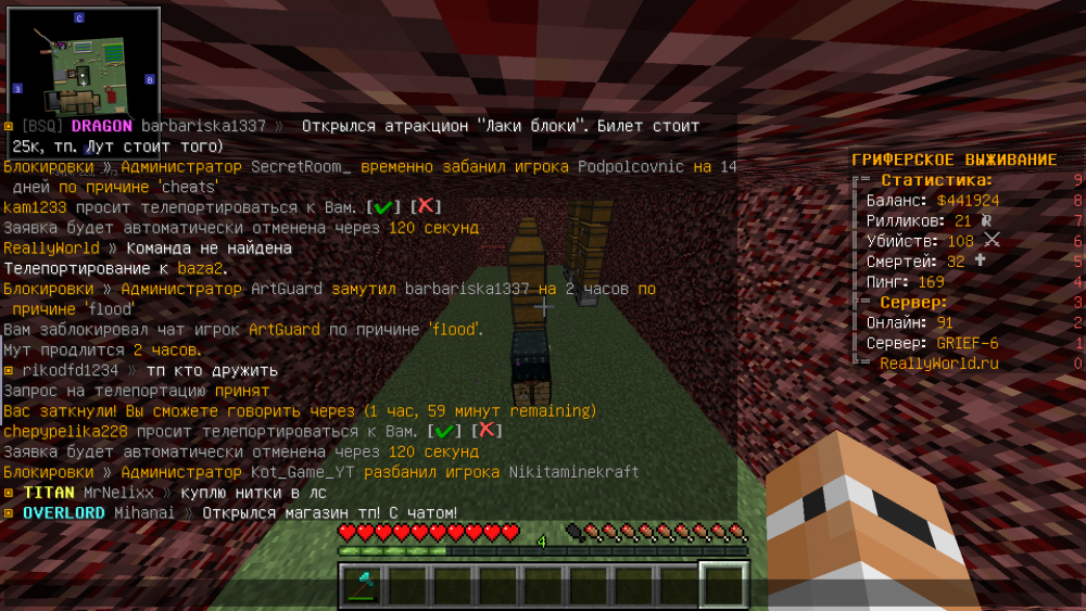 2022-02-15_01_07_59.thumb.png.44e9bfebd8c0a8d47b4994d576797c23.png