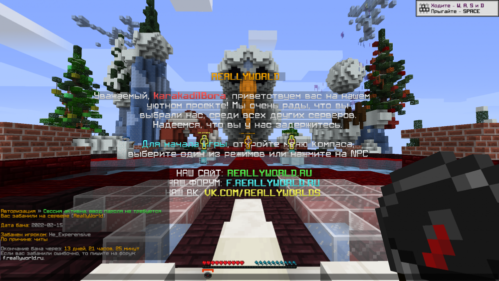 2022-02-15_14_39.51-1.thumb.png.3e1bdcc16bb31e836bcc855a80b45976.png