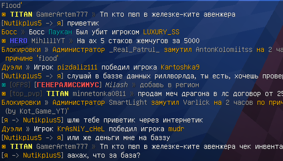 2022-02-15_19_41_12.png.ac916d771fa9f448494cfc40453952bb.png