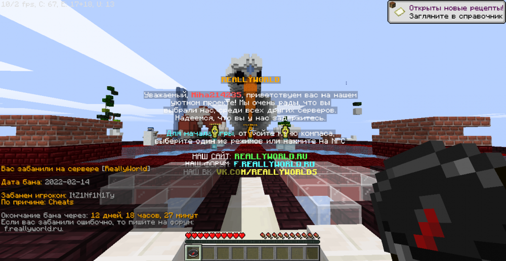 2022-02-15_21_58_31.thumb.png.60bb14bde509df02a370890d837841f4.png