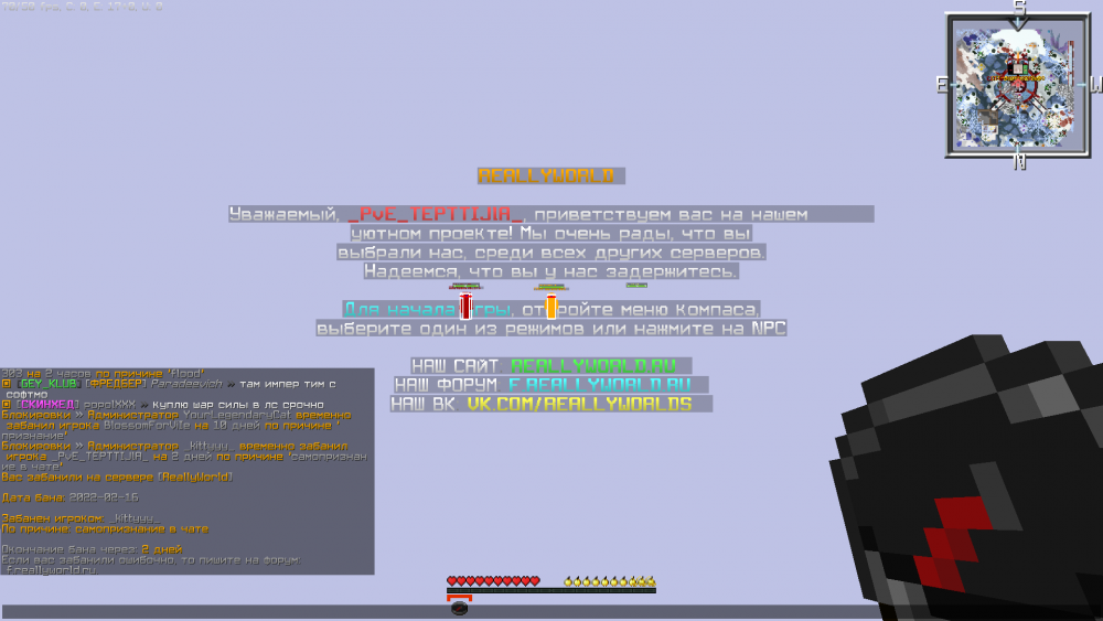 2022-02-16_15_49_31.thumb.png.b490105d88eff2b54f2a2c74dc3fd390.png