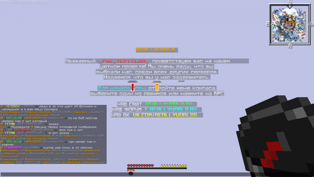 2022-02-16_15_49_37.thumb.png.df8b92e18f4ca71d41f94725090eb7b8.png