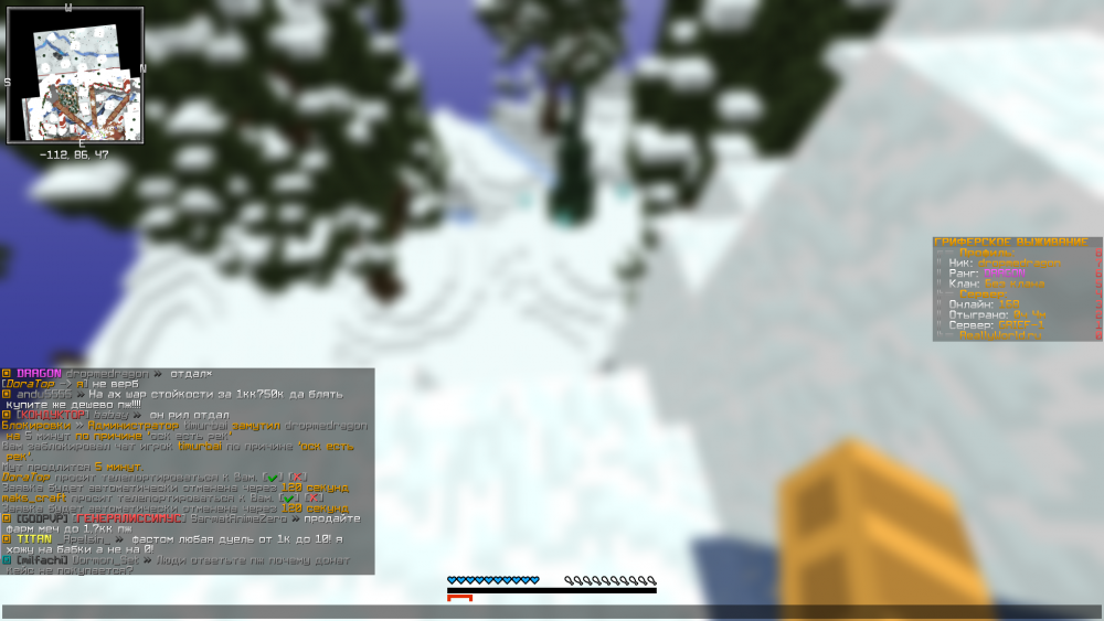 2022-02-17_07_00_12.thumb.png.59605ebdc1f14f998f397ec885bd0544.png
