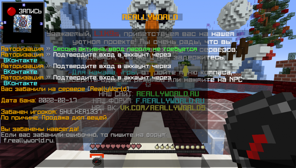 2022-02-17_07_41.33_2.thumb.png.1252c8b1b3e483d807a300a0c2d27a89.png