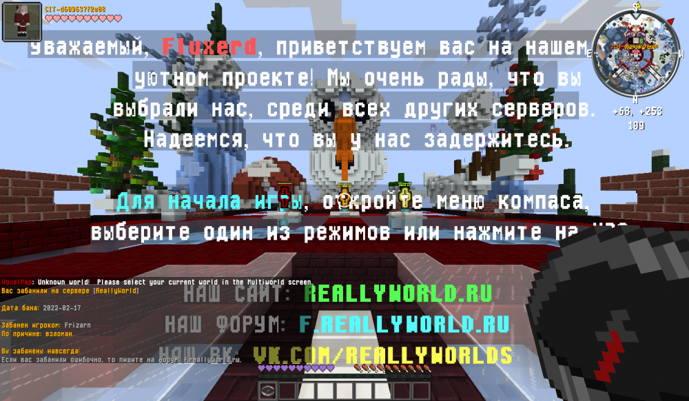 2022-02-17_10.50.12.png