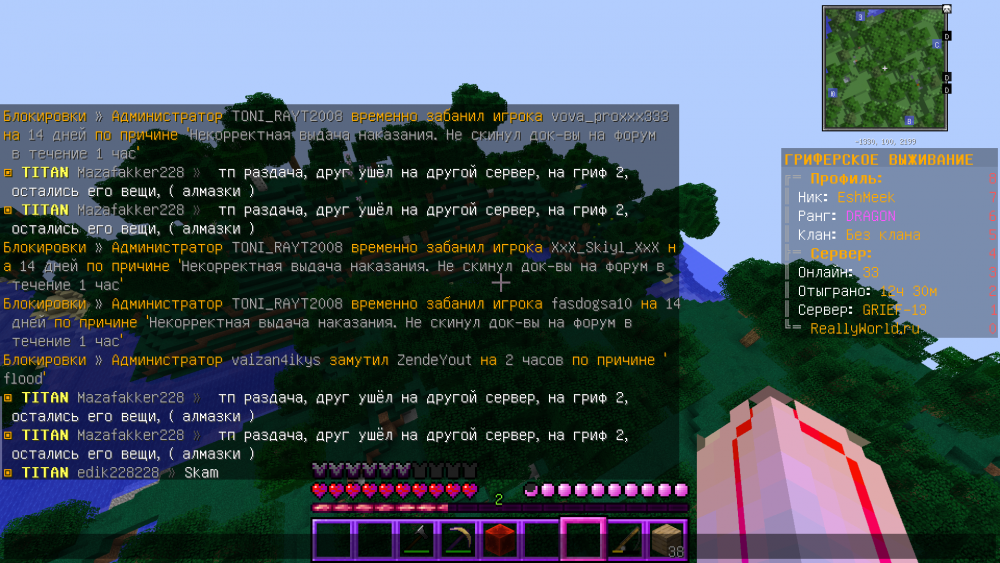 2022-02-17_11_15_06.thumb.png.4766461aac6c7fae66f2eb0c7b370bec.png