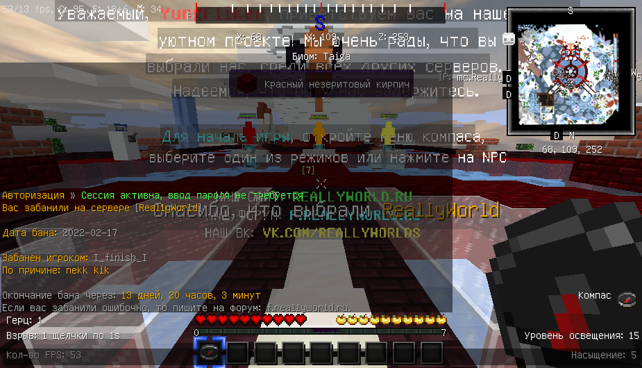 2022-02-17_23_01_08.png.85db9cdb4a4090d8740af6bb2a5e370a.png